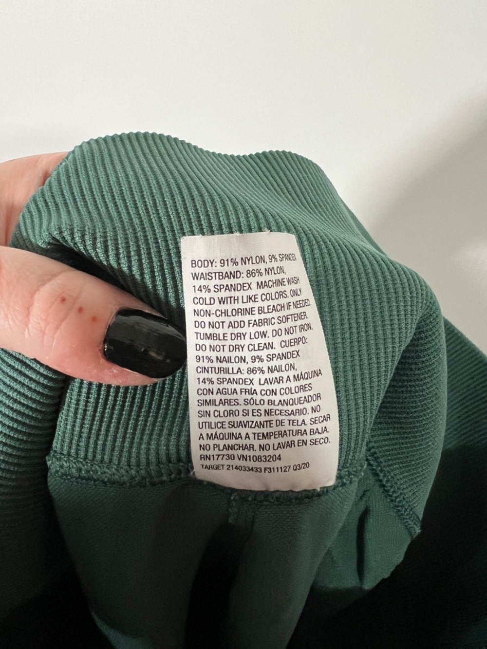 Target Seamless Leggings in Green with cutouts Size Large - Picture 5 of 7